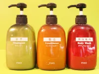 Geochang M Self Check-in Motel Hotels in Geochang