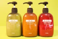 Geochang M自助入住汽車旅館