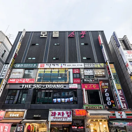 Bundang (Seohyeon) Sopung Отели рядом с достопримечательностью «Станция метро Sunae»