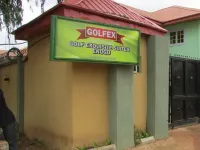 高爾夫精品套房飯店-GOLFEX 住宿飯店