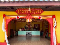 Beachfront Cottage of Koh Pu - 2-Sterne