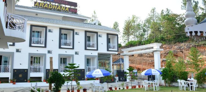Hotel Aradhana Inn Hotels in Salem