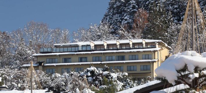Hoshokaku Hotels in Takayama City