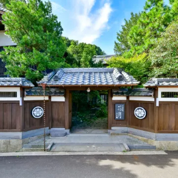 Hizen Takeo Onsen Ryokan Kagetsu