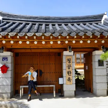 Cheonggong Hanok Stay Hotels near Dabo Pagoda