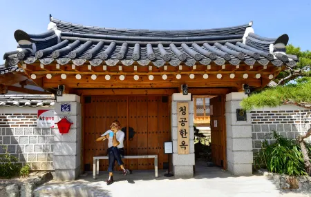 Cheonggong Hanok Stay Отели рядом с достопримечательностью «Gyeongju National Park»