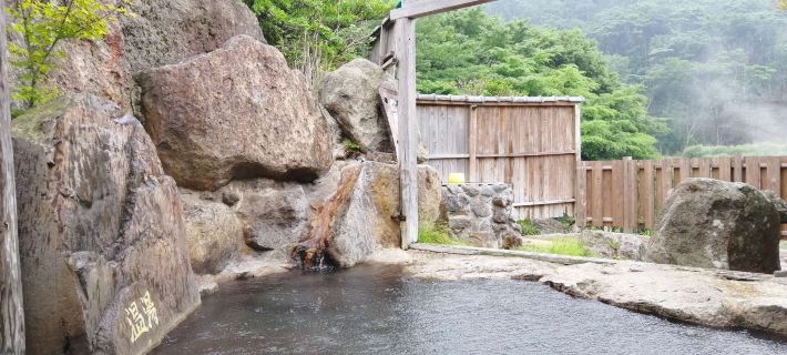 Kirishima Onsen Tabinoyu Hotels in Kirishima