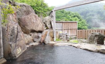 Kirishima Onsen Tabinoyu