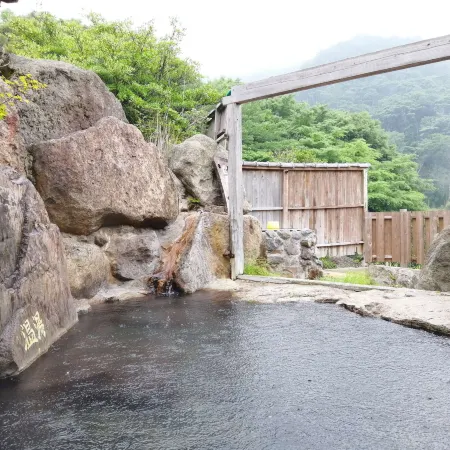 Kirishima Onsen Tabinoyu