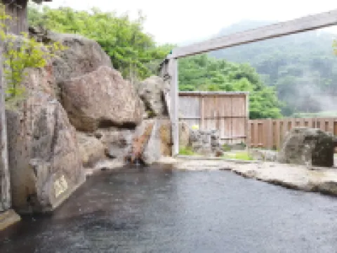 Kirishima Onsen Tabinoyu