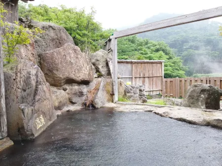 Kirishima Onsen Tabinoyu Отели в г. Юсуй