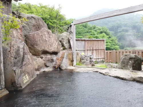 Kirishima Onsen Tabinoyu - 2-Star