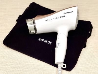 その他 サンメンバーズ京都嵯峨の写真