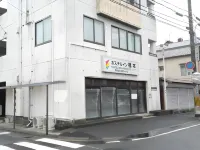 Hostel Inn Hashimoto