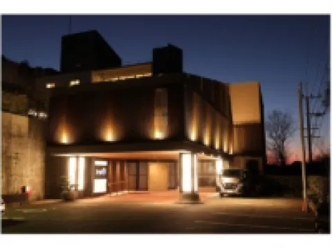 Tsukie No Fune Hotels near Kittebunka Museum