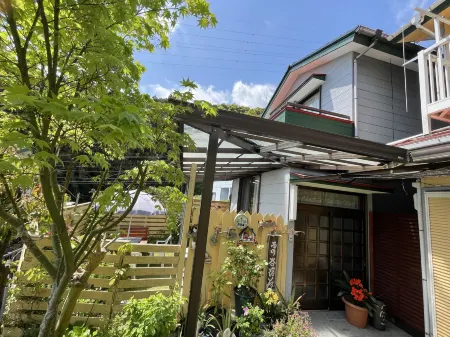 West Valley Lodge Kura Отели рядом с достопримечательностью «Chuo University»