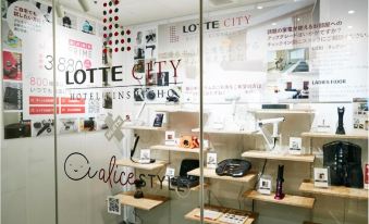 Lotte City Hotel Kinshicho Tokyo