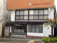 Myogaya House Hotels in Yahiko