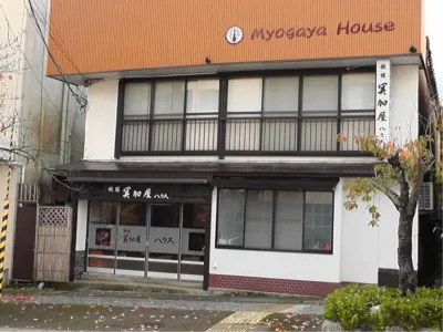 Myogaya House Các khách sạn ở 