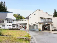 Shinseikan Hotels in Nishiwaga