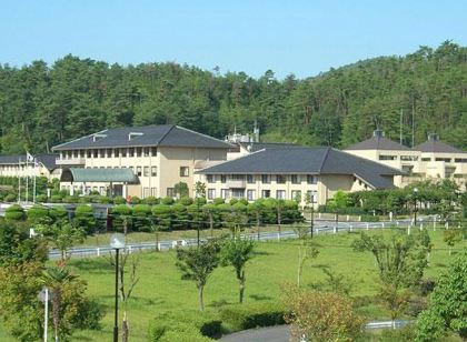 오노미치 후레아이노사토
