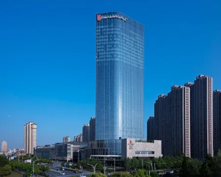 HUALUXE Hotels and Resorts WUHU Hotels in Wuhu