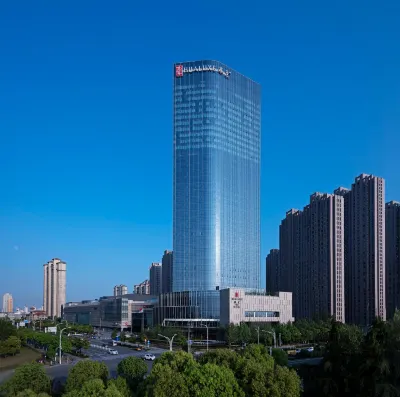 HUALUXE  Wuhu  by  IHG Hotels in Wuhu