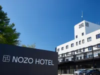 Nozo Hotel Отели рядом с достопримечательностью «Frano Elementary School»