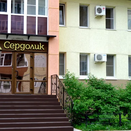 Serdolik Hotel Отели в г. Ухта