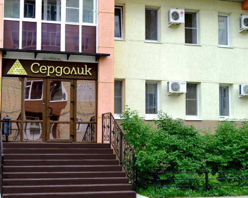 Serdolik Hotel Hotels in Ukhta