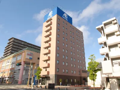 AB Hotel Iwata Các khách sạn ở Fukuroi