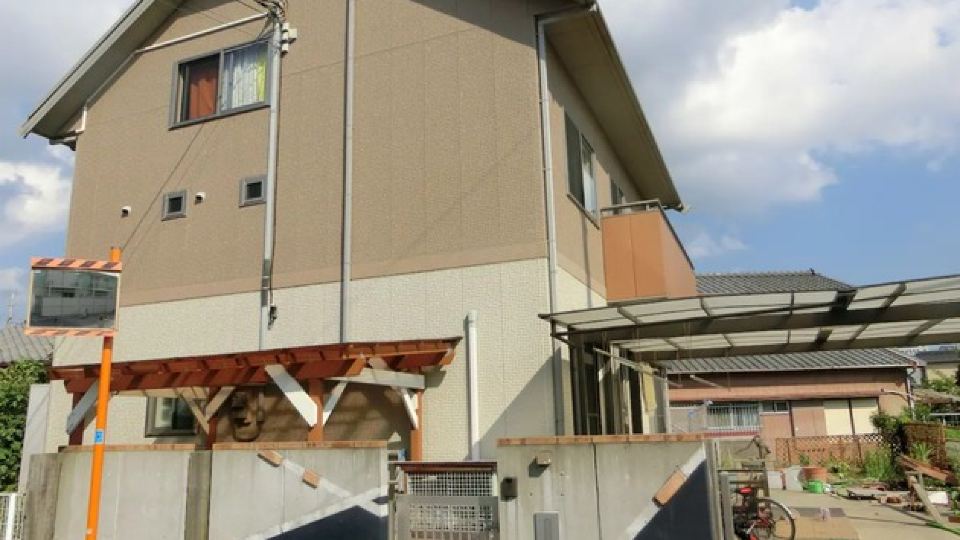 Orange House