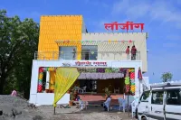 Shelke Mama's Lodging & Resorts Отели в г. Даулатабад