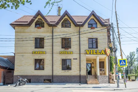 Мартон Вилла Рио