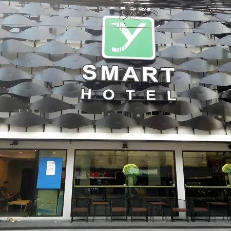 The Y Smart Hotel Отели рядом с достопримечательностью «Академия Dara»