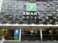 The Y Smart Hotel Hôtels à : Nawarat