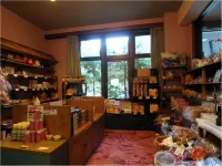 Gohousou Hotels in Nishishirakawa District