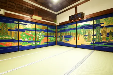 Daienin Отели рядом с достопримечательностью «Коясан»