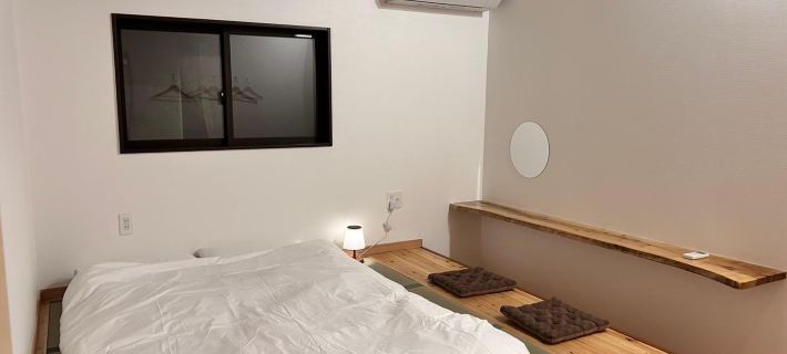 Yamaboushi Tsushima - Guesthouse & Cafe Hotels in Tsushima