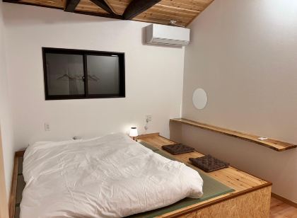 Yamaboushi Tsushima - Guesthouse & Cafe