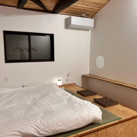 Yamaboushi Tsushima - Guesthouse & Cafe