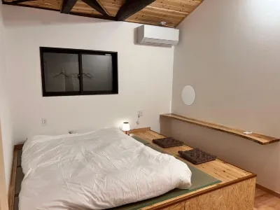 Yamaboushi Tsushima - Guesthouse & Cafe