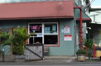 Live Like a North Shore Local~Walk To Coffee/Store, near Road to Hana, Haleakala