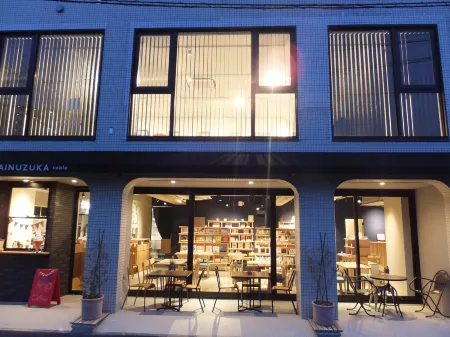 Meijikan Отели в г. Тикуго