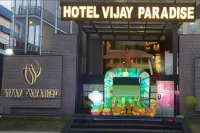 Vijay Paradise Lucknow - سبا