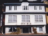 Minshuku Hougetsu
