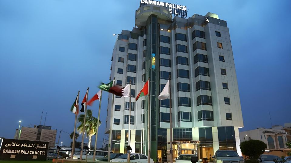 Dammam Palace Hotel