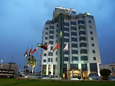 Dammam Palace Hotel