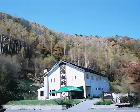 Hill Top Hotels in Kiso Town