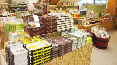 その他 光信寺の湯　ゆっくらの写真